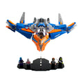 Display Stand for LEGO Marvel: The Milano (76081) — gallery image 1