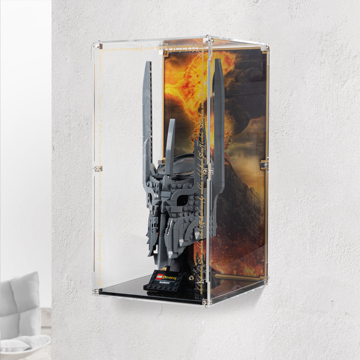 LEGO Sauron's Helmet 11373: close view of the wall-mounted display case construction or display arrangement.