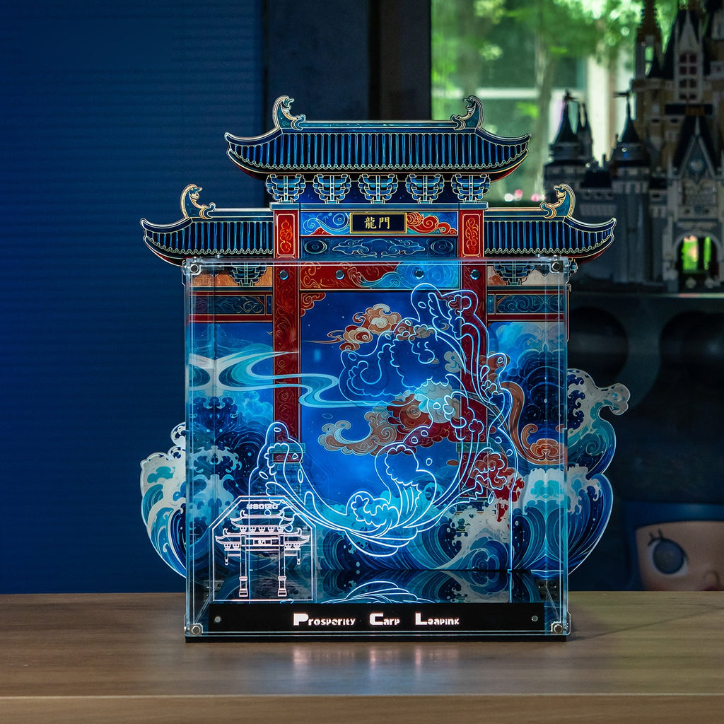 LEGO 80120 Prosperity Carp Leaping — G02 display view