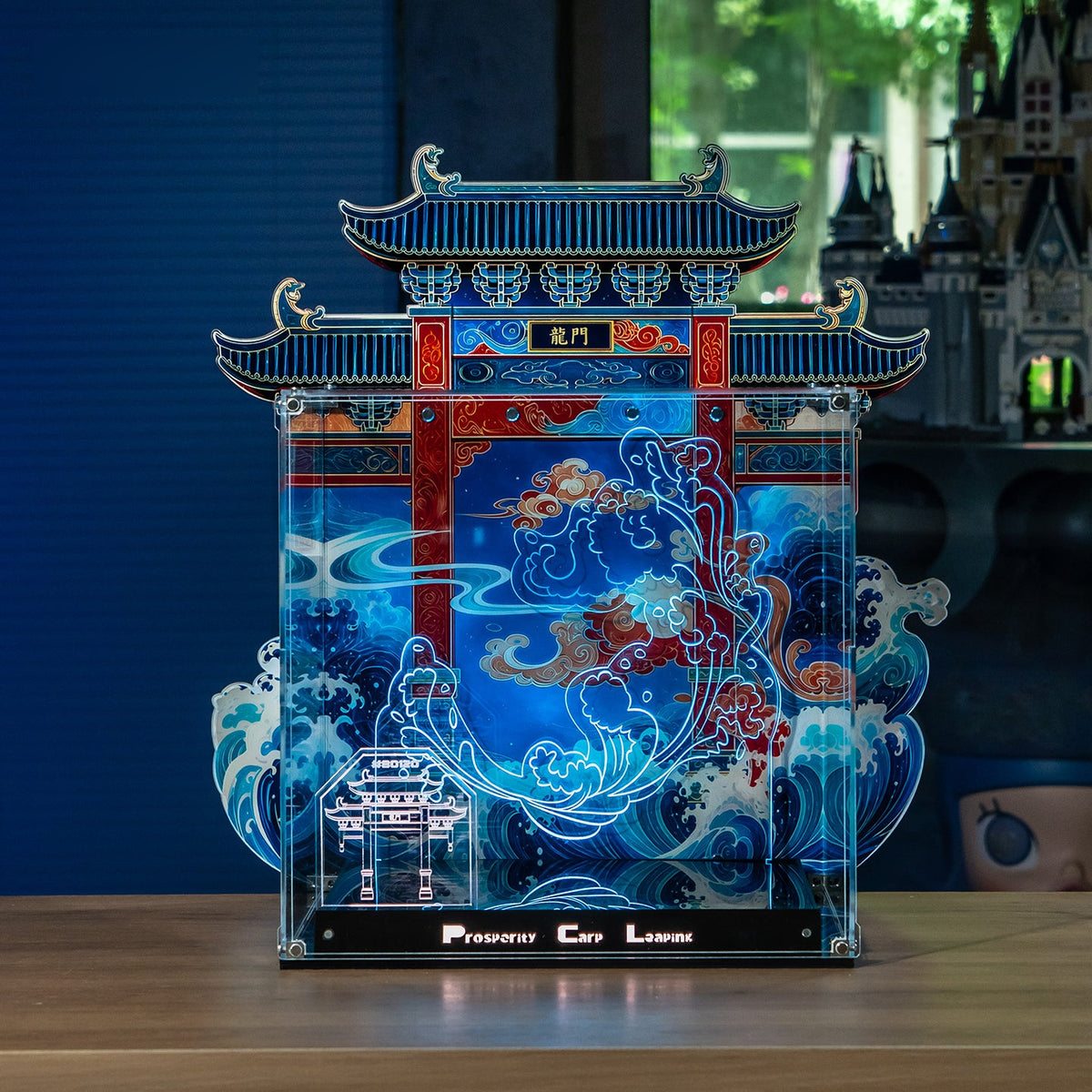 LEGO 80120 Prosperity Carp Leaping — G02 display view