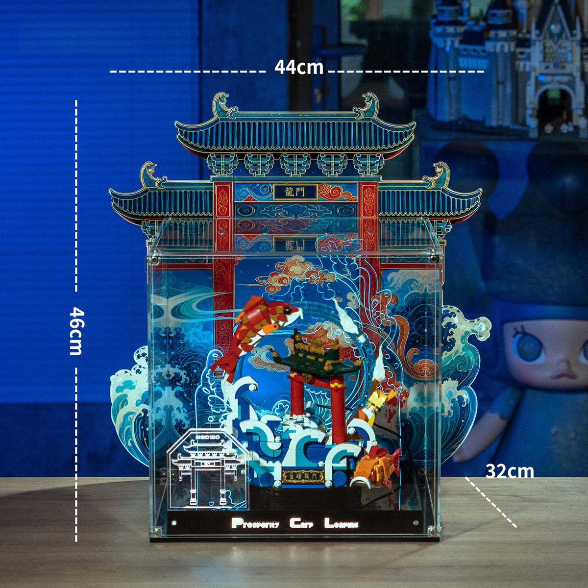 LEGO 80120 Prosperity Carp Leaping — G03 display view