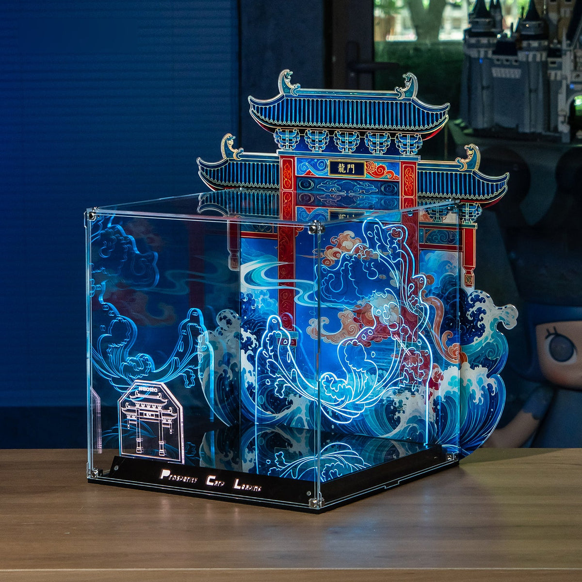 LEGO 80120 Prosperity Carp Leaping — G07 display view